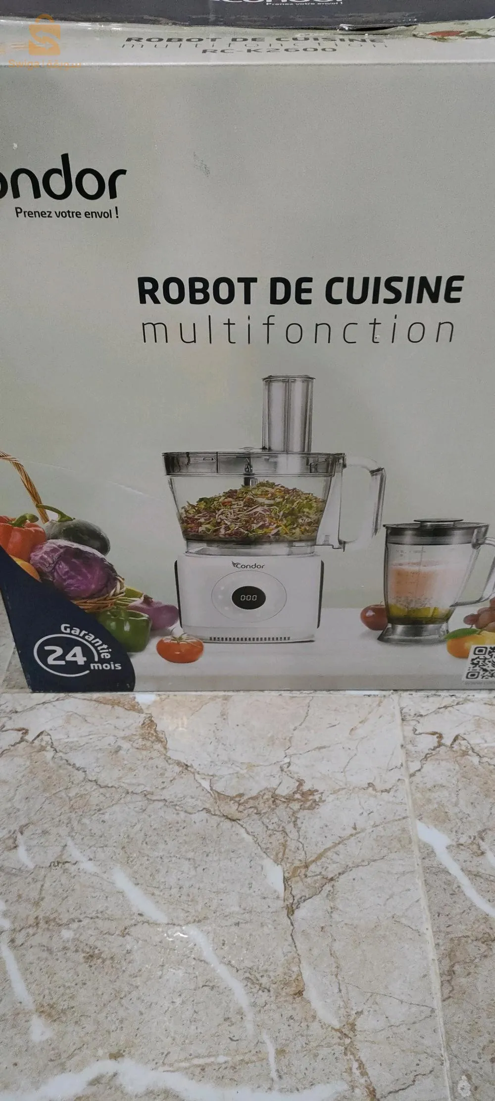 جهاز كوندور للمطبخ