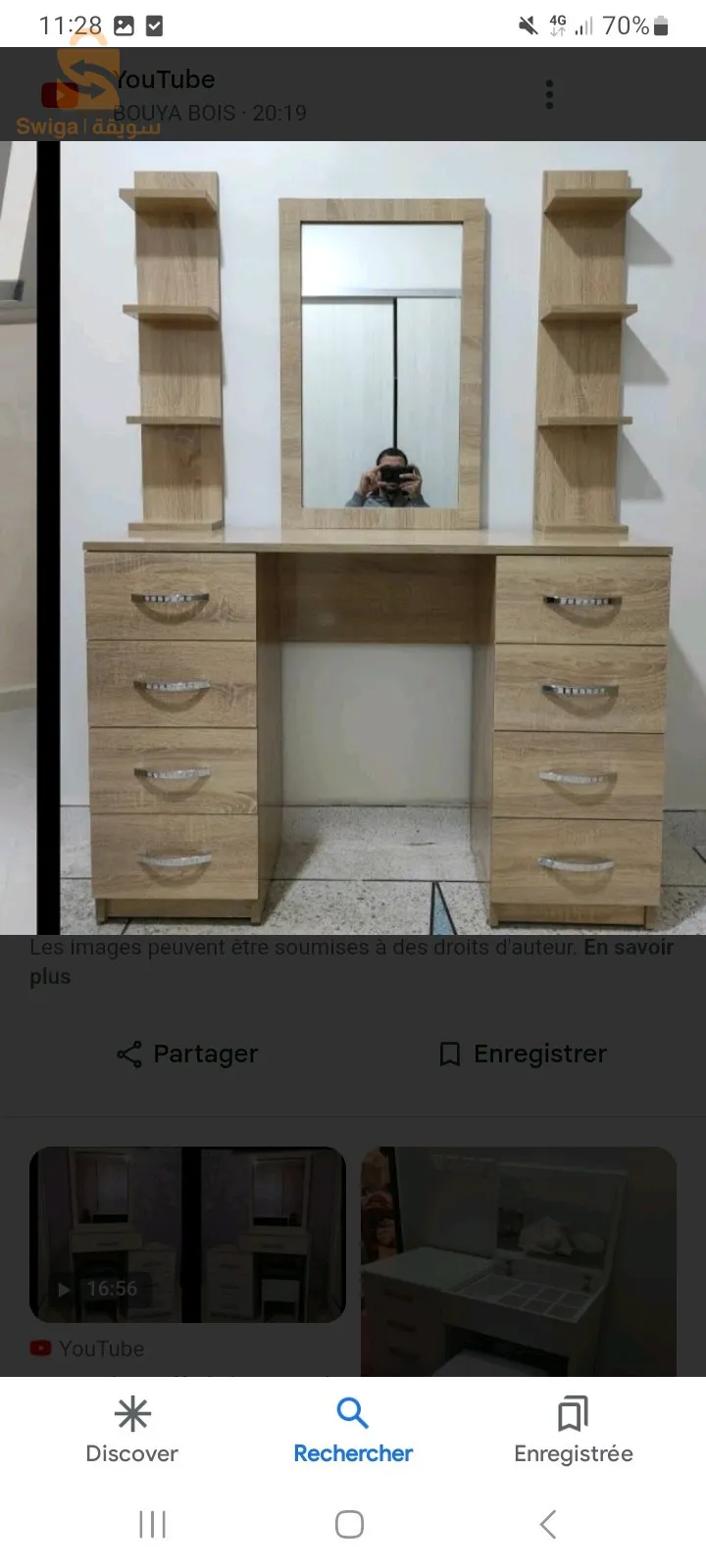 0699656064