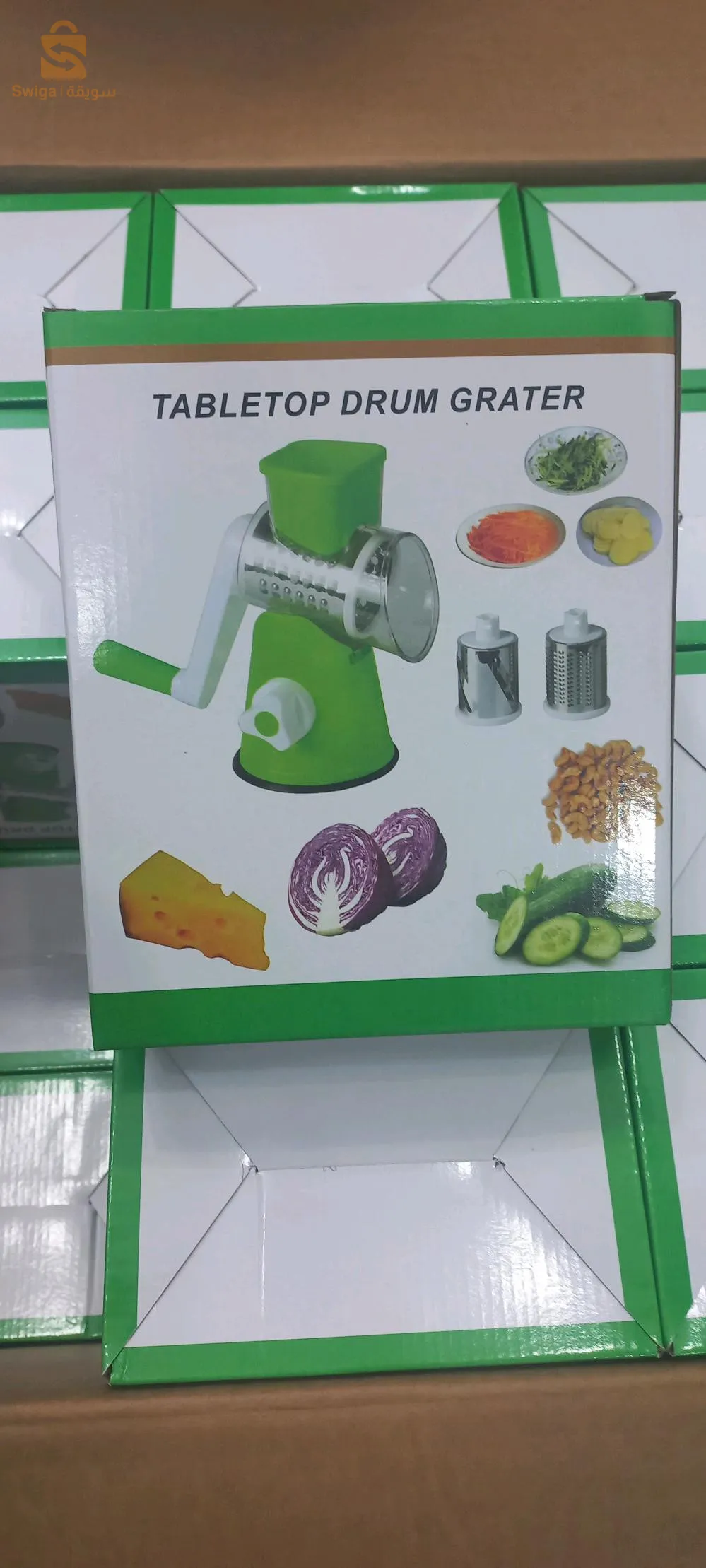 العلمة  سطيف