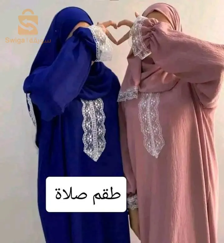 بشار وسط