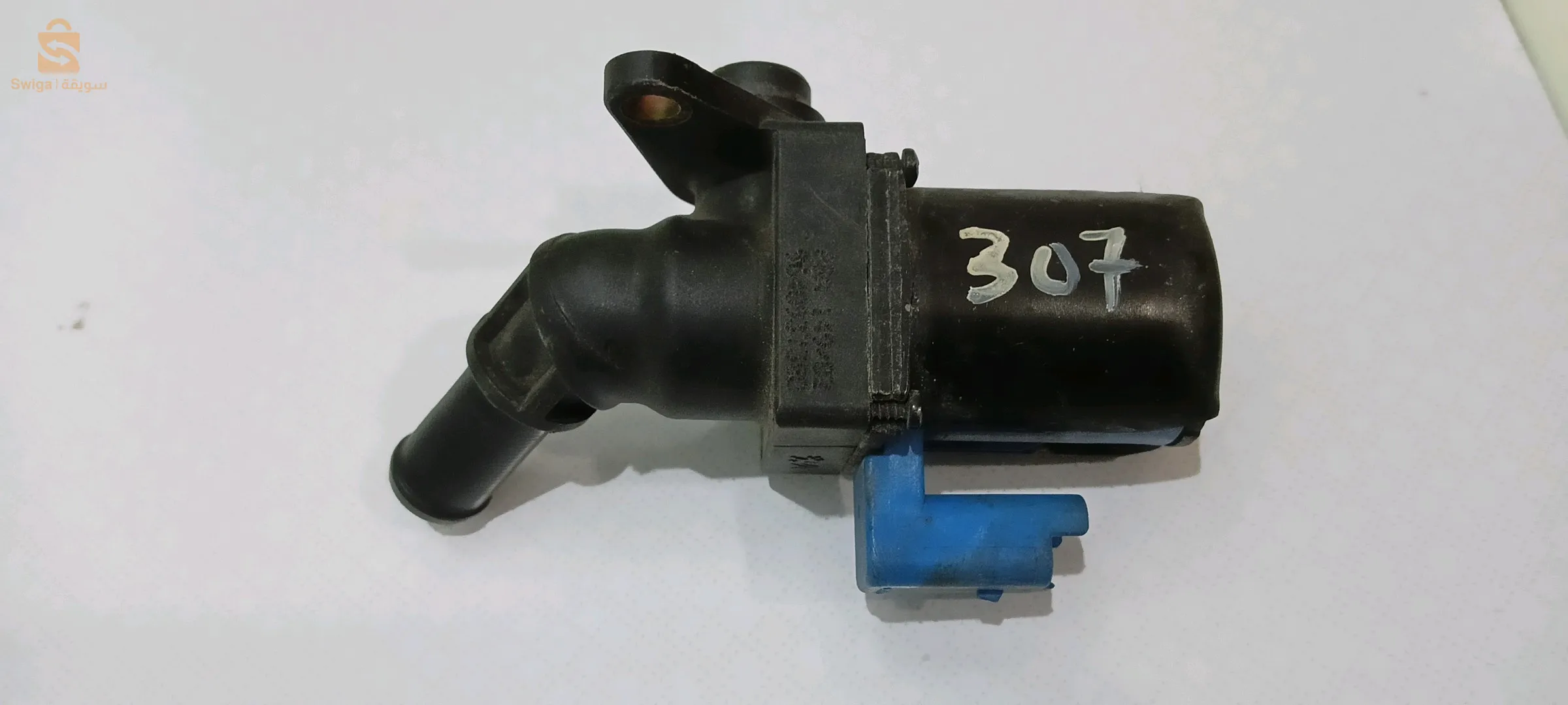 injecteurs 
électrovanne
débitmètre
pompe essui glasse
turbo 1.4 hdi
Mémoires
blc 206 1.4 hdi