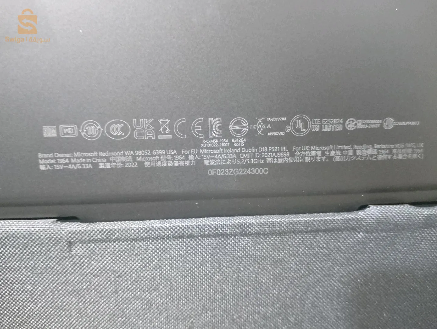 حي 250مسكن عبارة 10رقم06الخروب