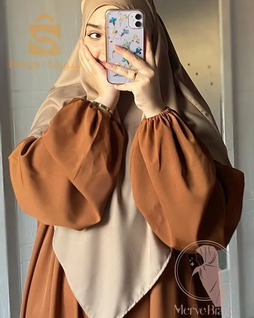 حجابات شرعية و عبايات متوفرة لدينا.