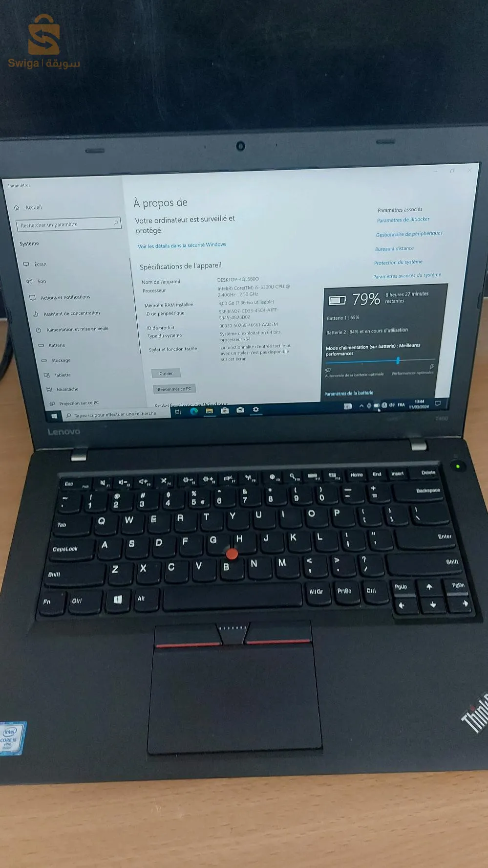 Lenovo Thinkpad