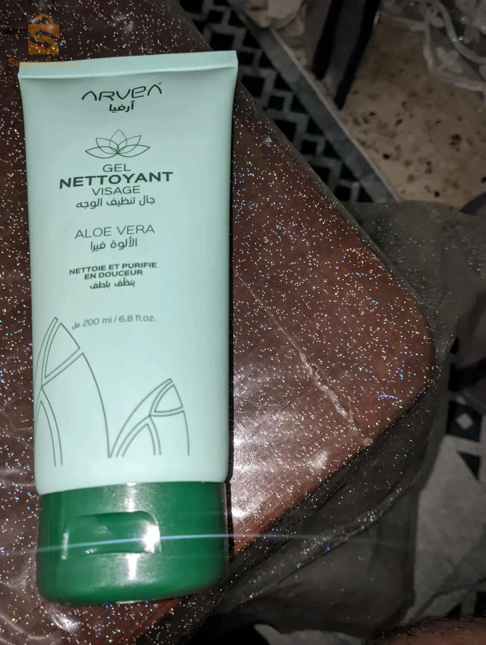 arvia: جال تنظيف الوجه