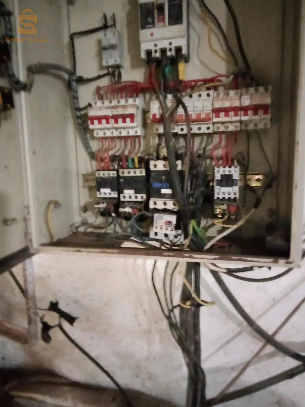 vent machine plateaux un bon prix