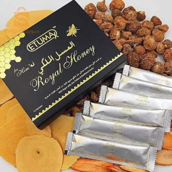 العسل الملكي