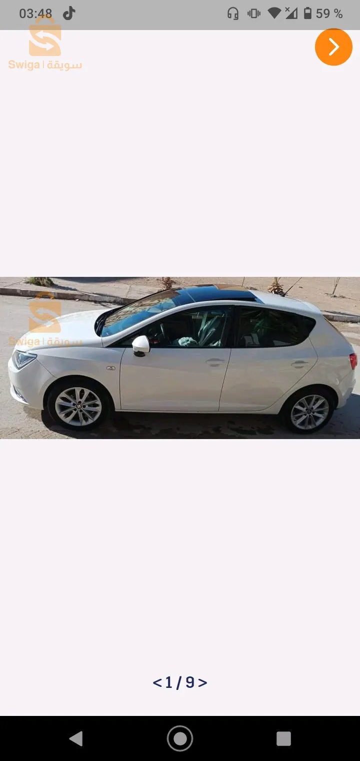 ibiza edison sport toi ovron