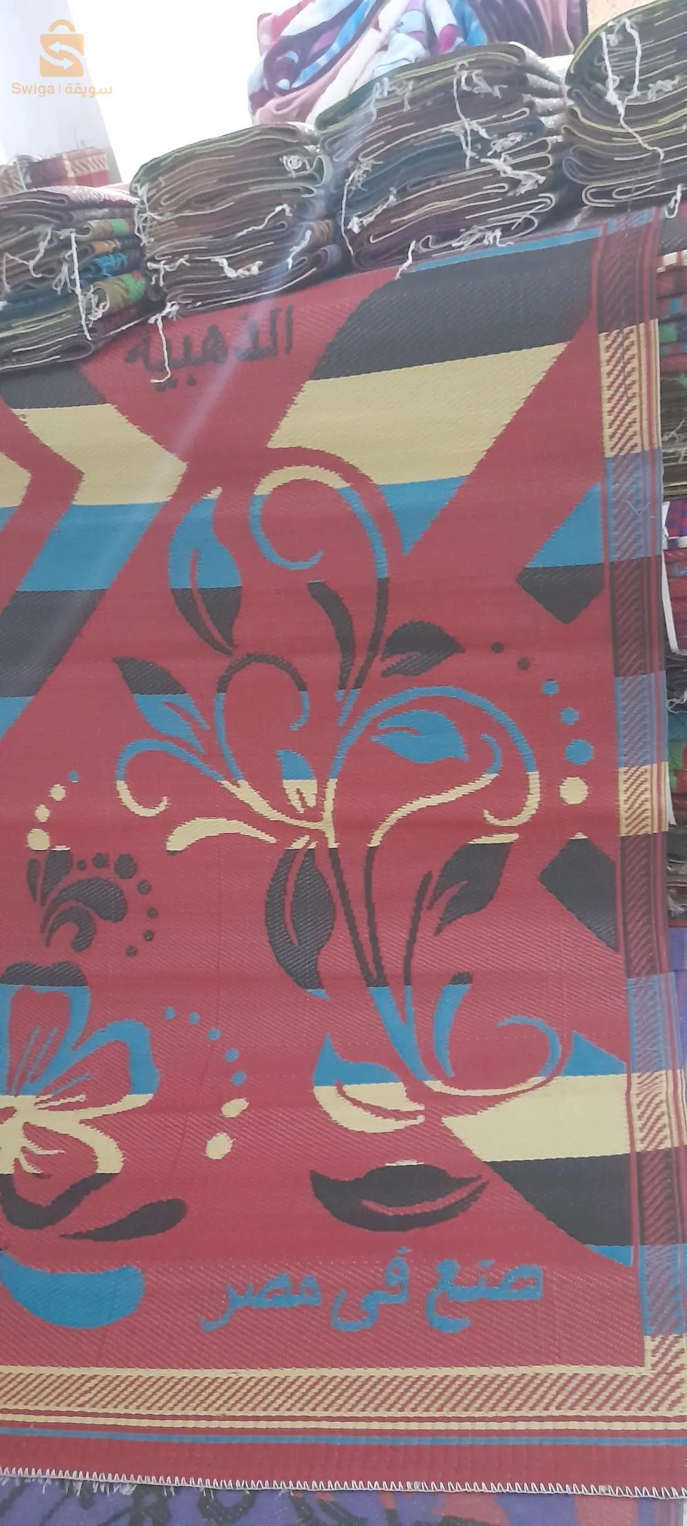 الحسيرة نوعية الذهبية صنعة في مصر