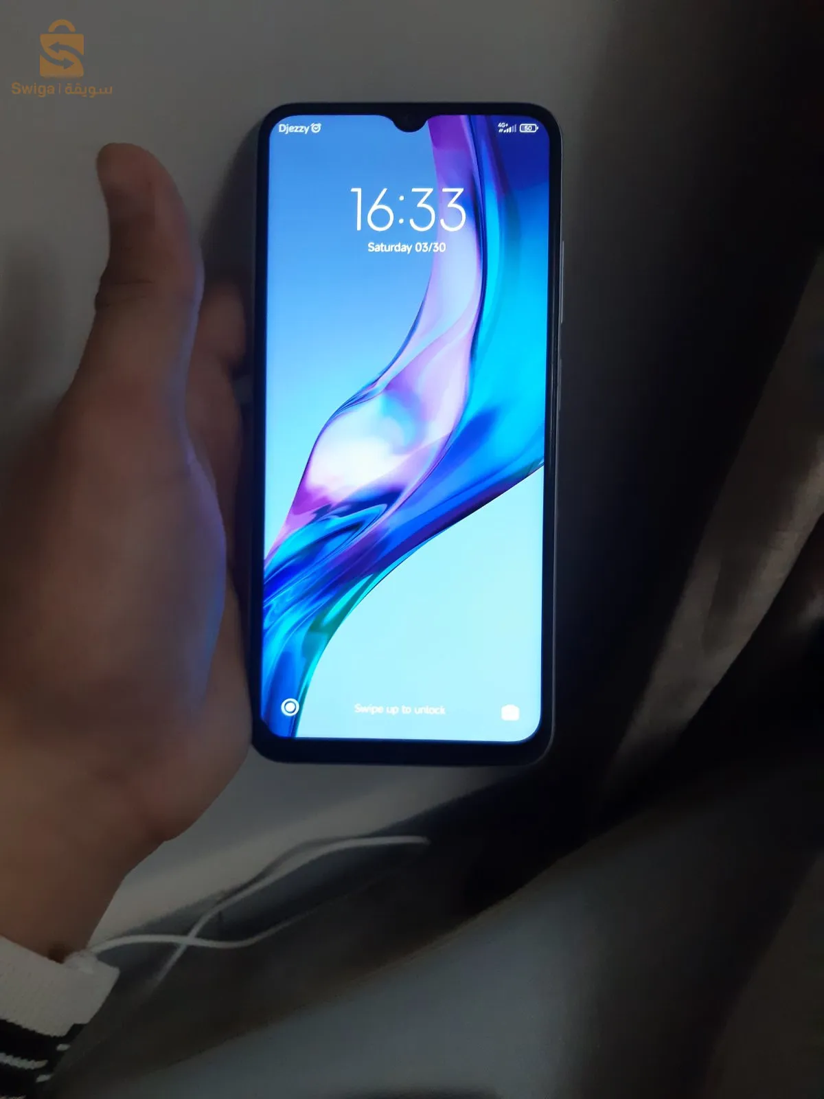 phone