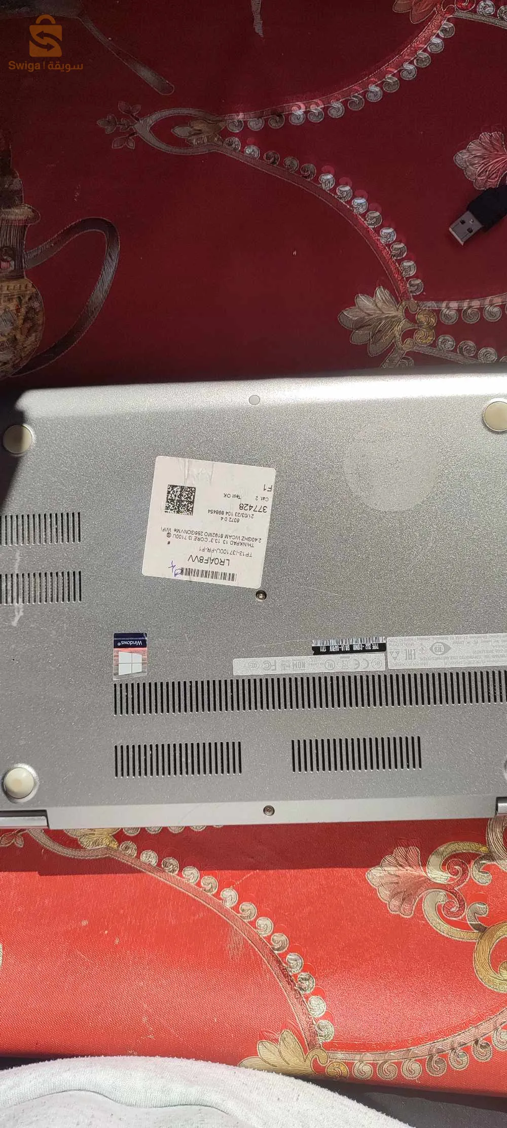 Lenovo Thinkpad 13
