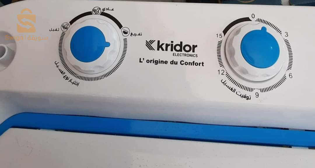 Machine a laver kridor 11kg