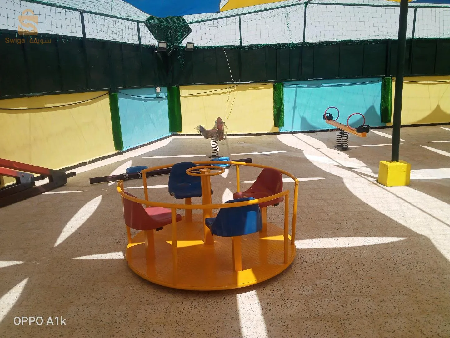 حدائق والملاعب