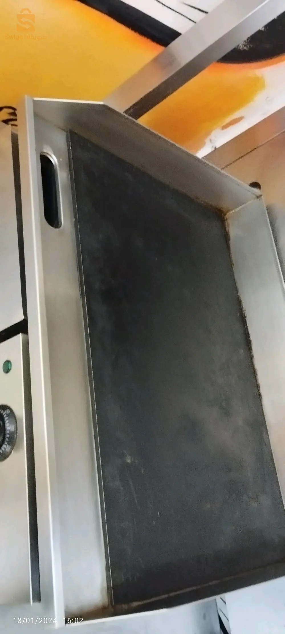 ماتريال فاست فود
Matériel fast food