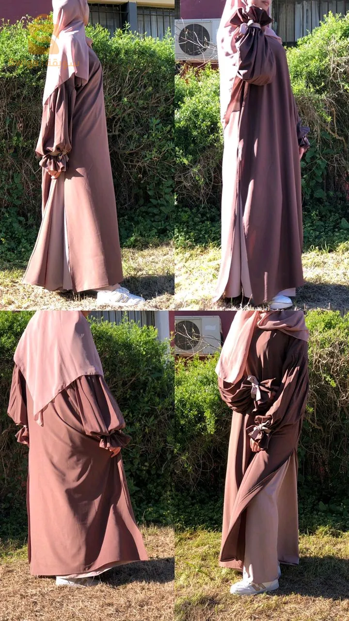 حجابات البسمة