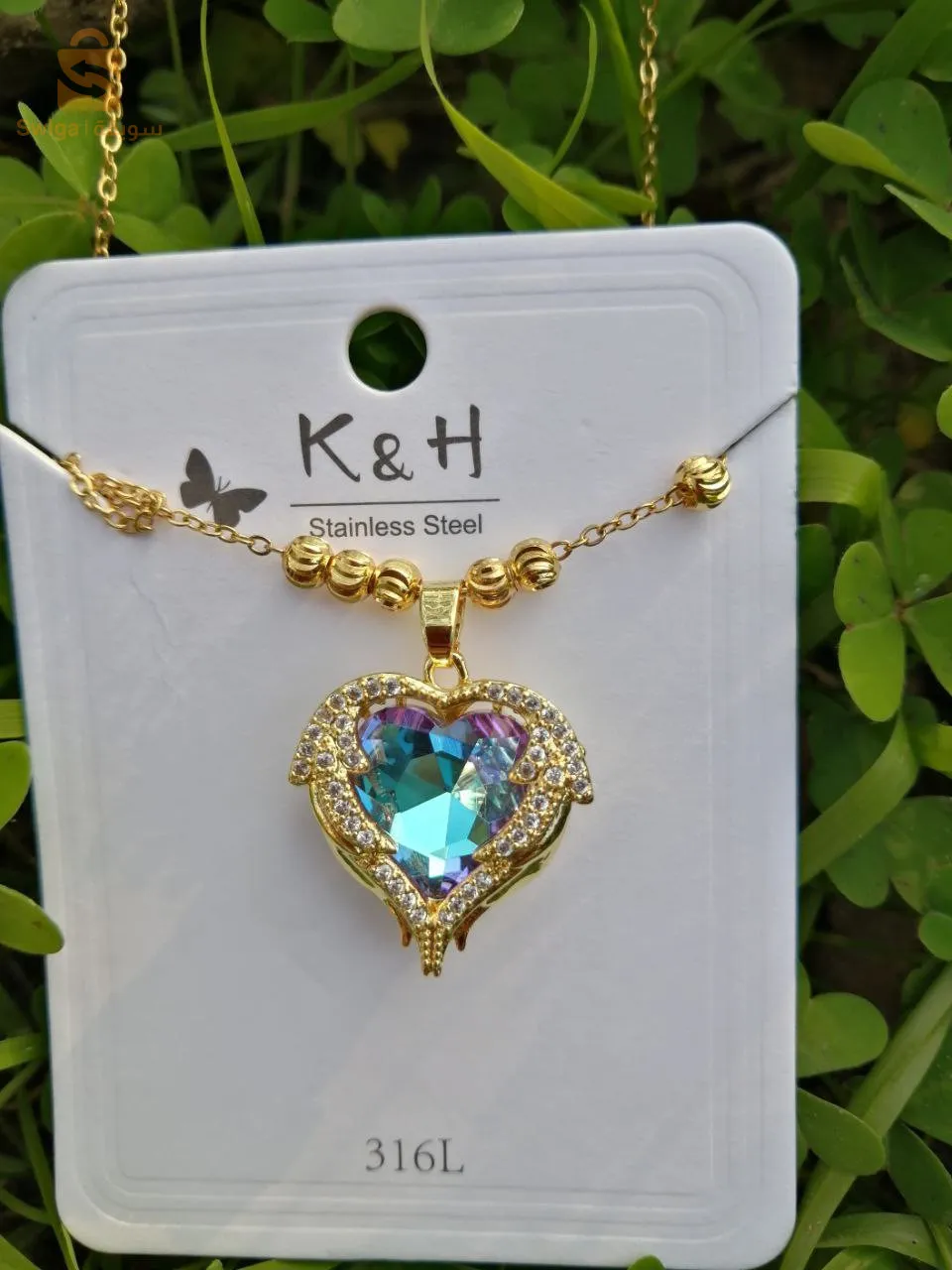 قلادة قلب البحر ✨