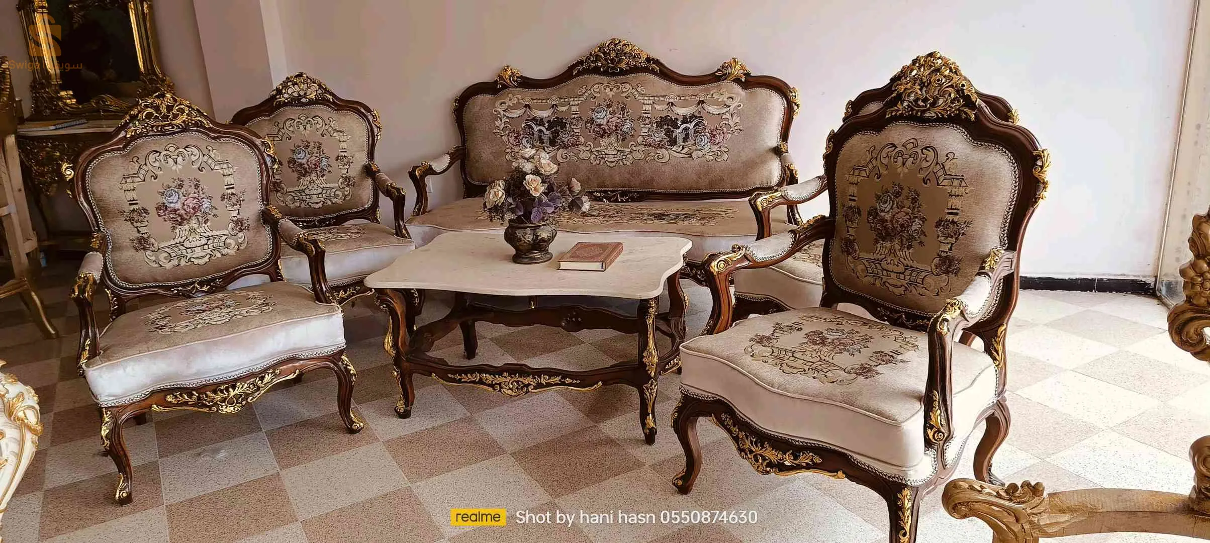 الجزائر دالي ابراهيم بجوار مسجد حمزة هاني للاثاث