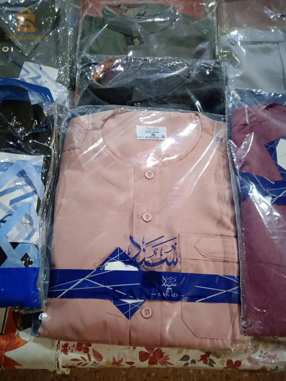 à l'occasion du mois de Ramadan je vous propose des abaya de bonne qualité avec un prix disponible pour tout le monde adulte et enfant veuillez me contacter si vous êtes intéressé merci et bon ramadan à tout le monde