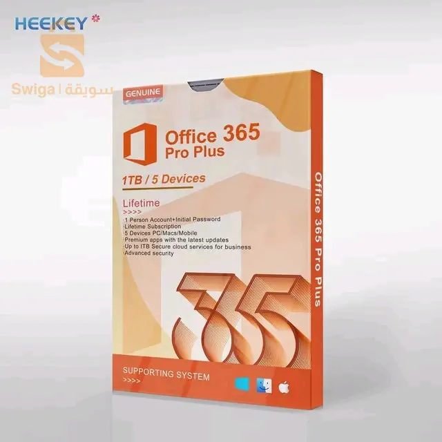 Microsoft Office and windows  activation