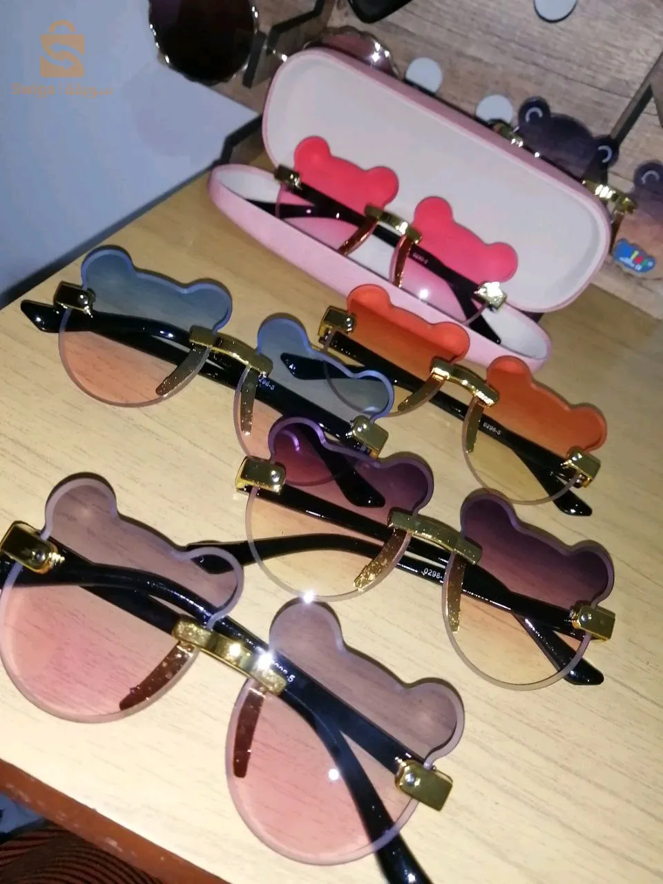 نظارات اطفال 👧🏻