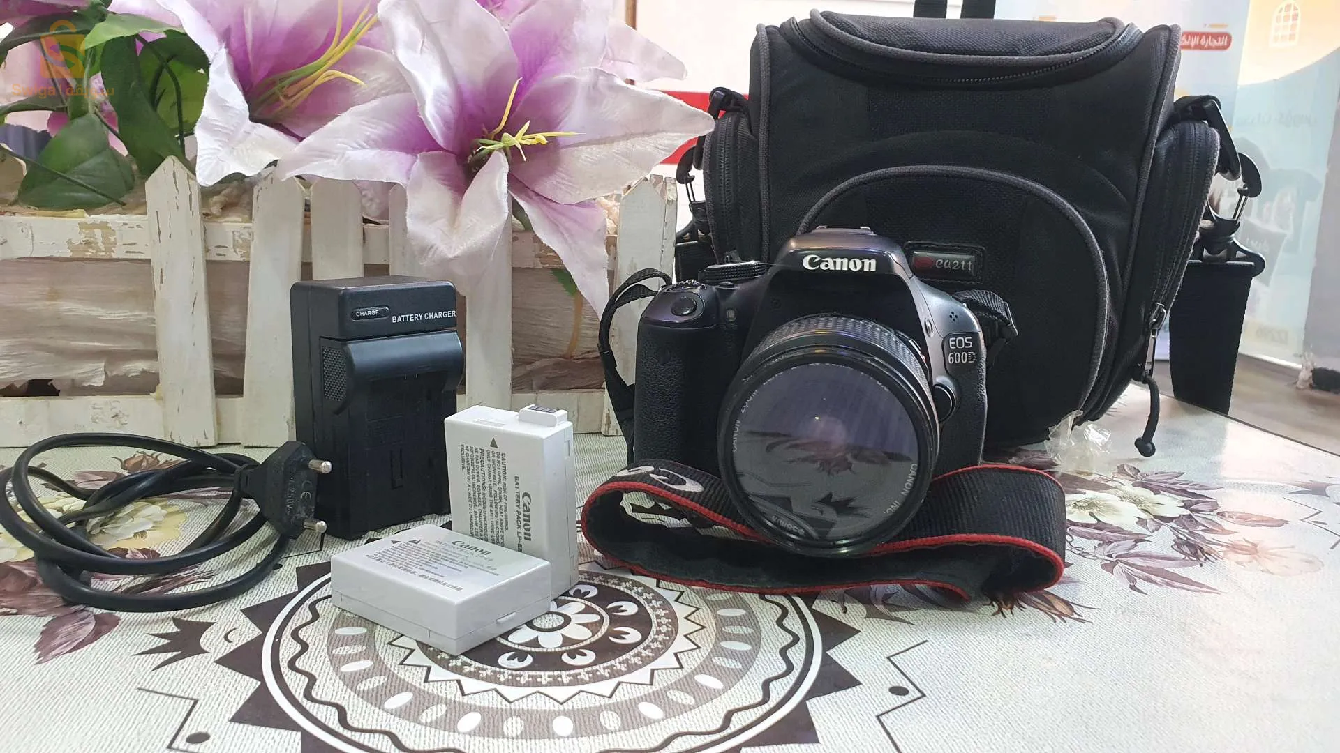Canon 600d