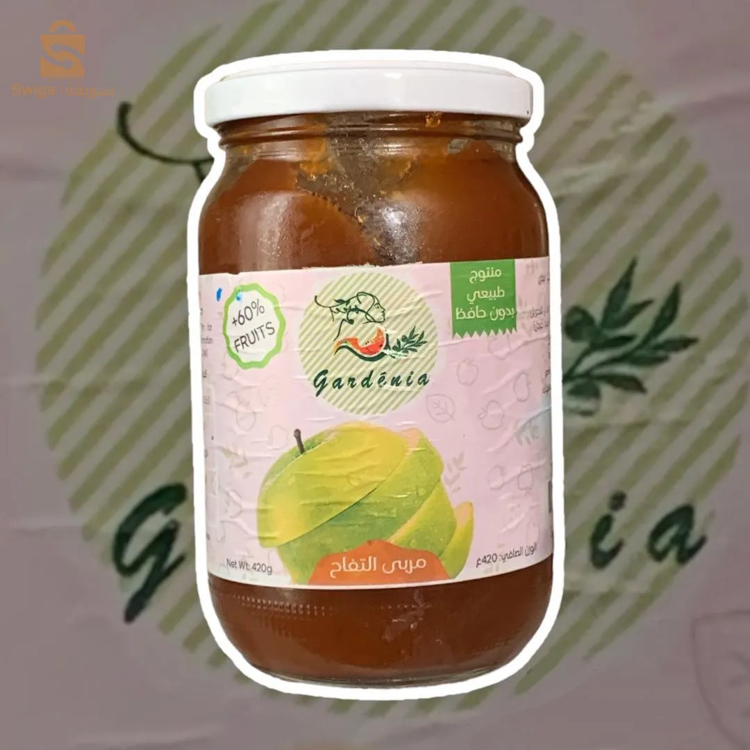 مصبرات طبيعية بدون مضافات