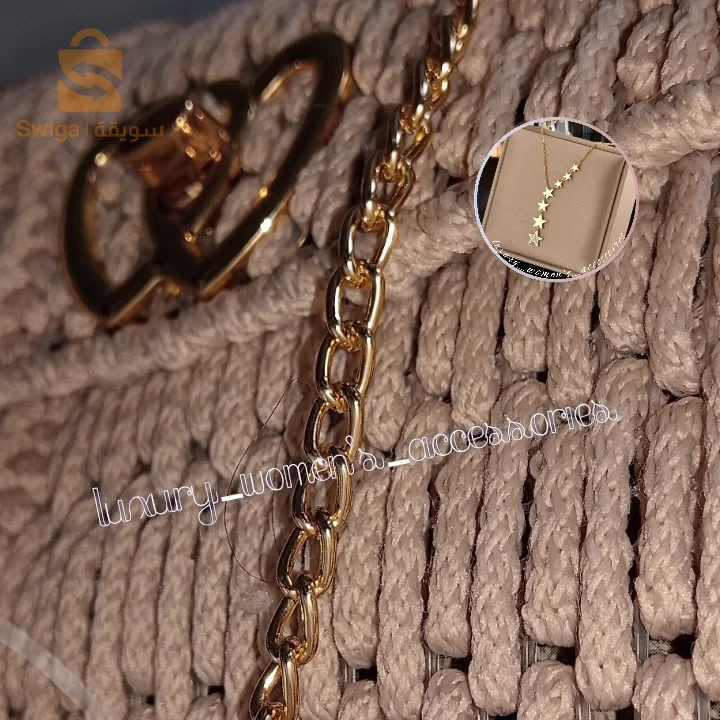 حقائب نسائية واكسسوارات صنع يدوي
