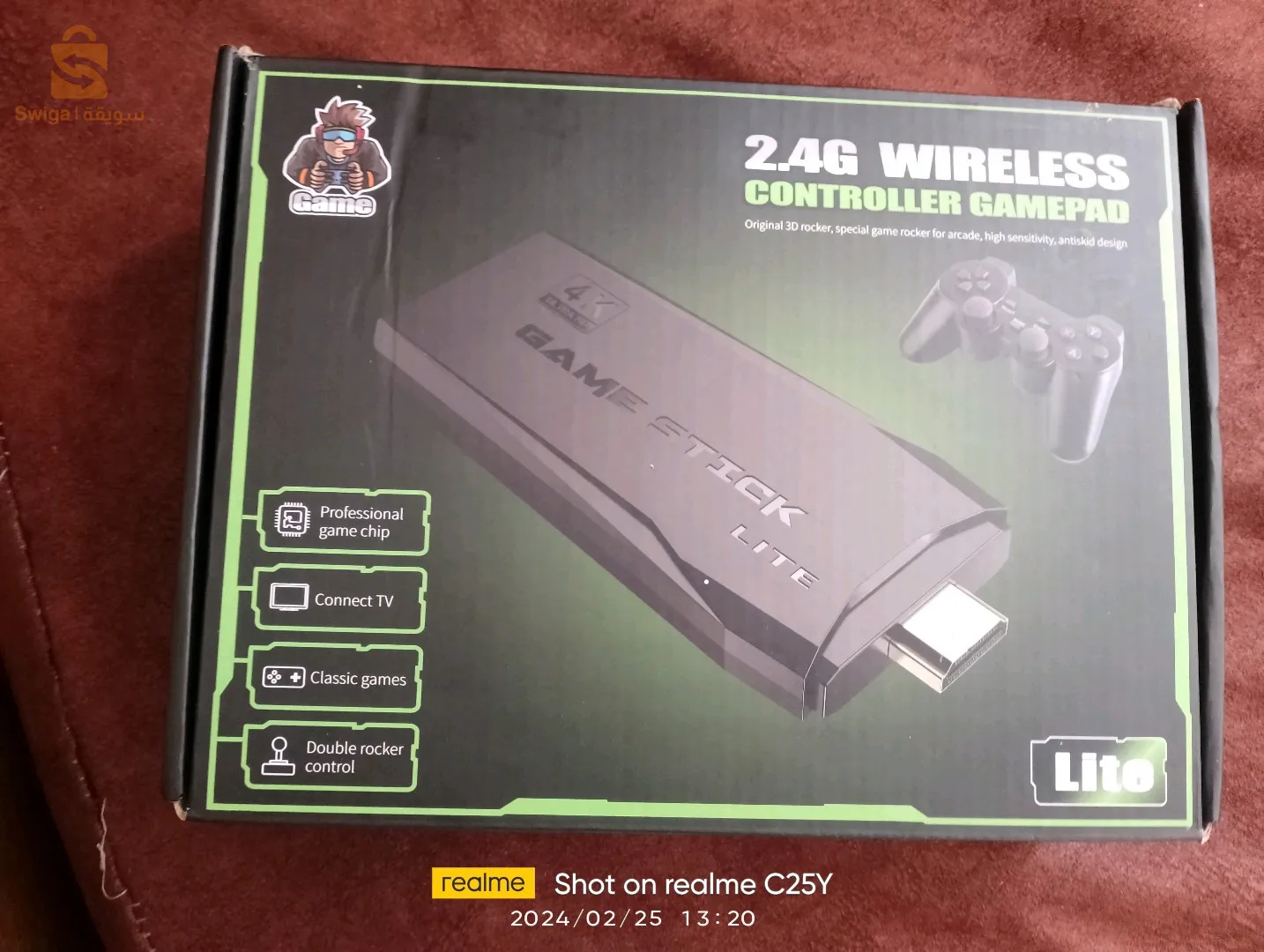 42 rue bachire bokadom skikda