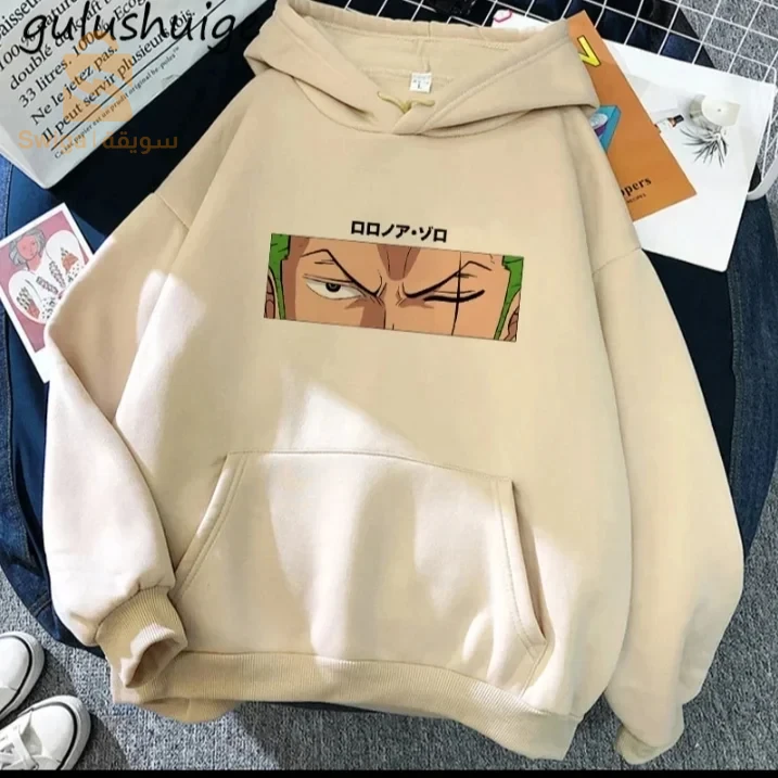 تيشرت آنيمي وان بيس صوفي وناعم