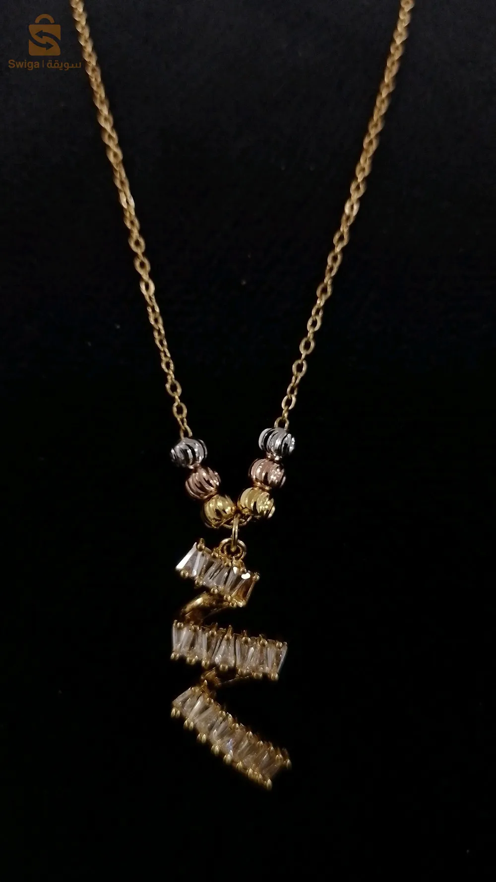 سناسل acier inoxydable مايحولوش