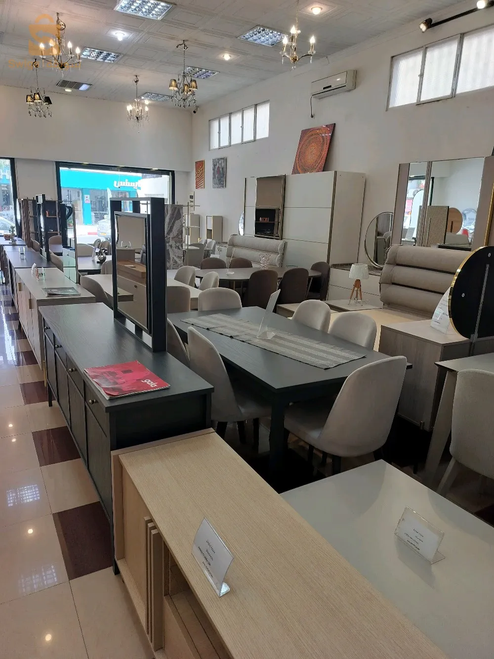 سيدي عبد القدر البليدة
