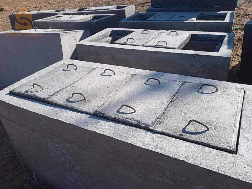 بلدية القيقبة ولاية باتنة