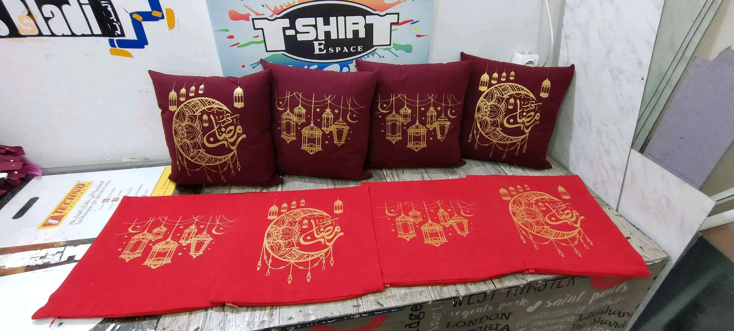 وسائد رمضان