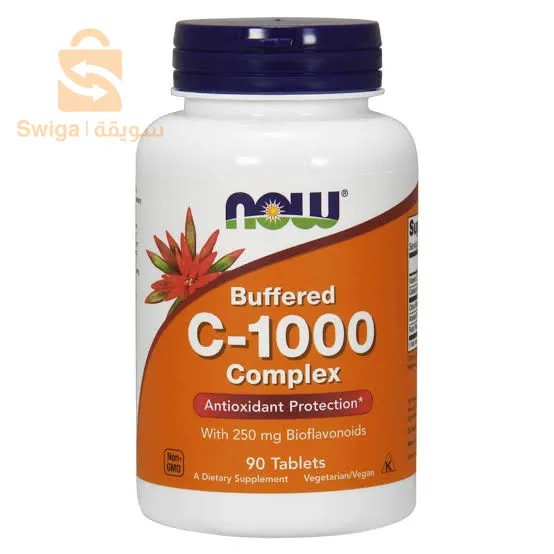 C-1000 COMPLEX