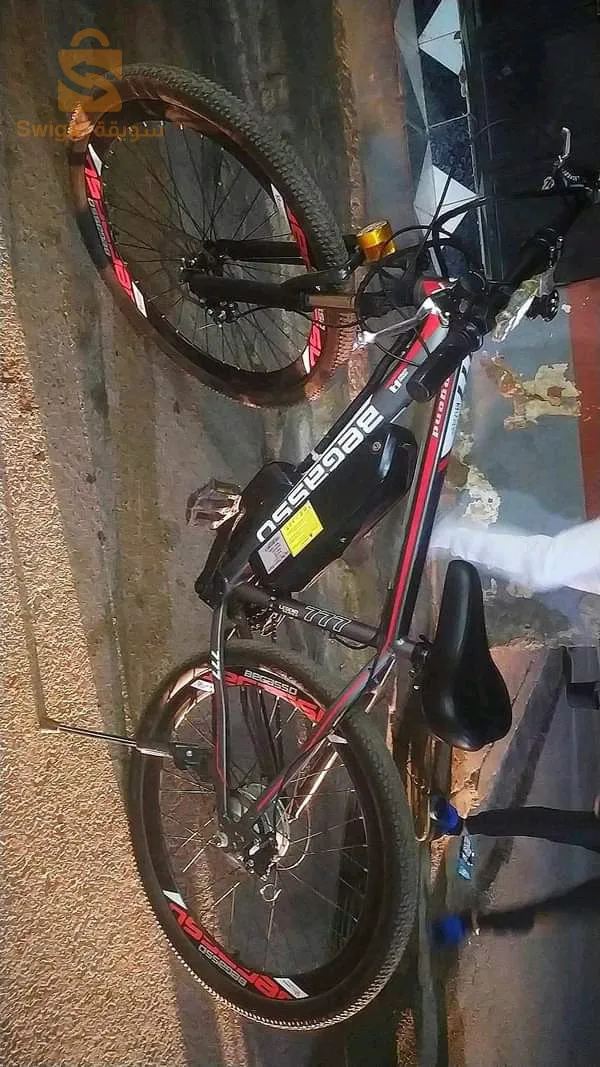 vélo avec Moteur