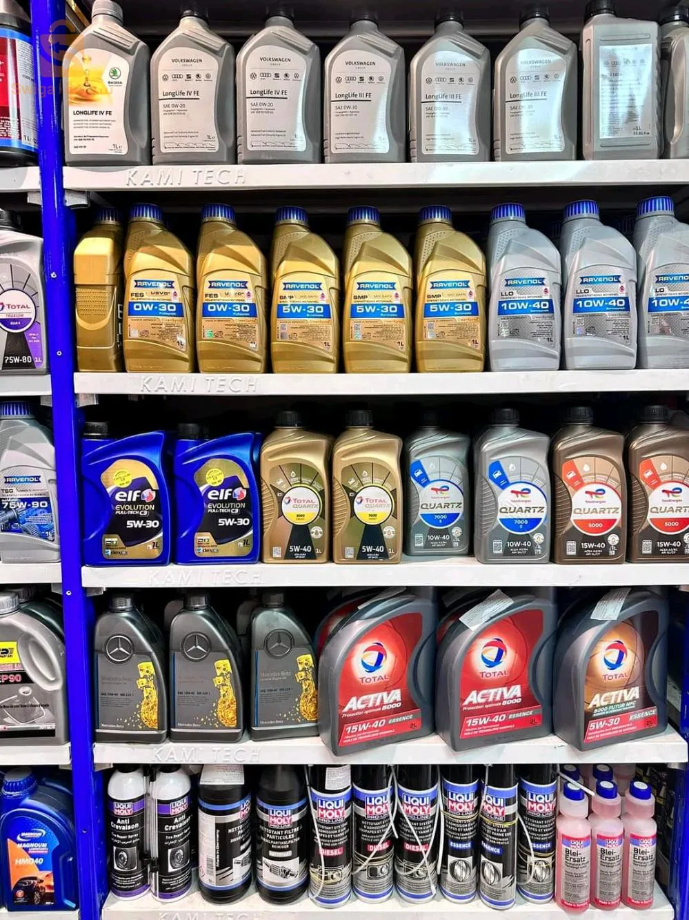 تيارت