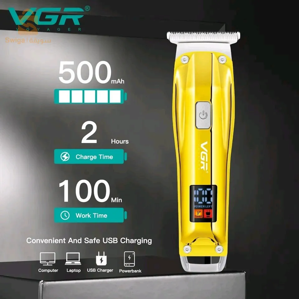 الة قص الشعر الكهربائية VGR ،الة قص اللاسلكية الة تشذيب الشعر المحمولة القابلة لاعادة الشحن للرجال .