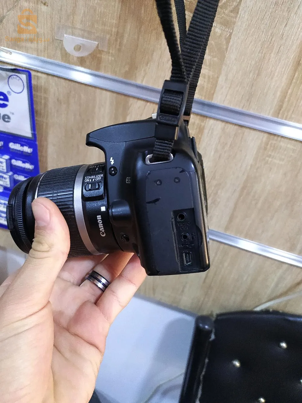 بومرداس