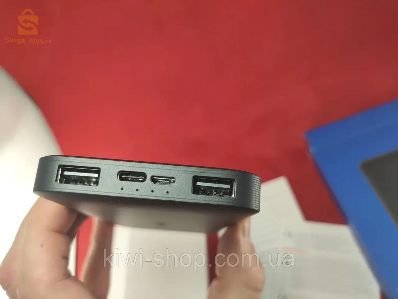 power bank redmi 10000mah