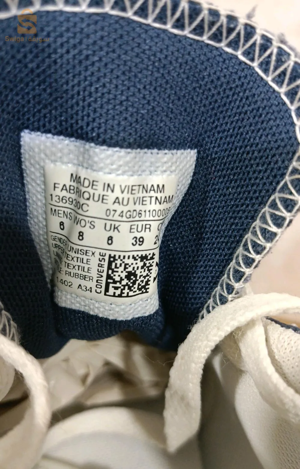 CONVERSE ALL STARoriginal sneakerssize:39made in vietnam