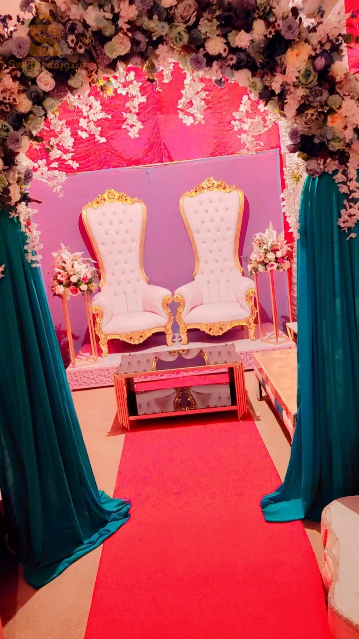 عشات الاعراس