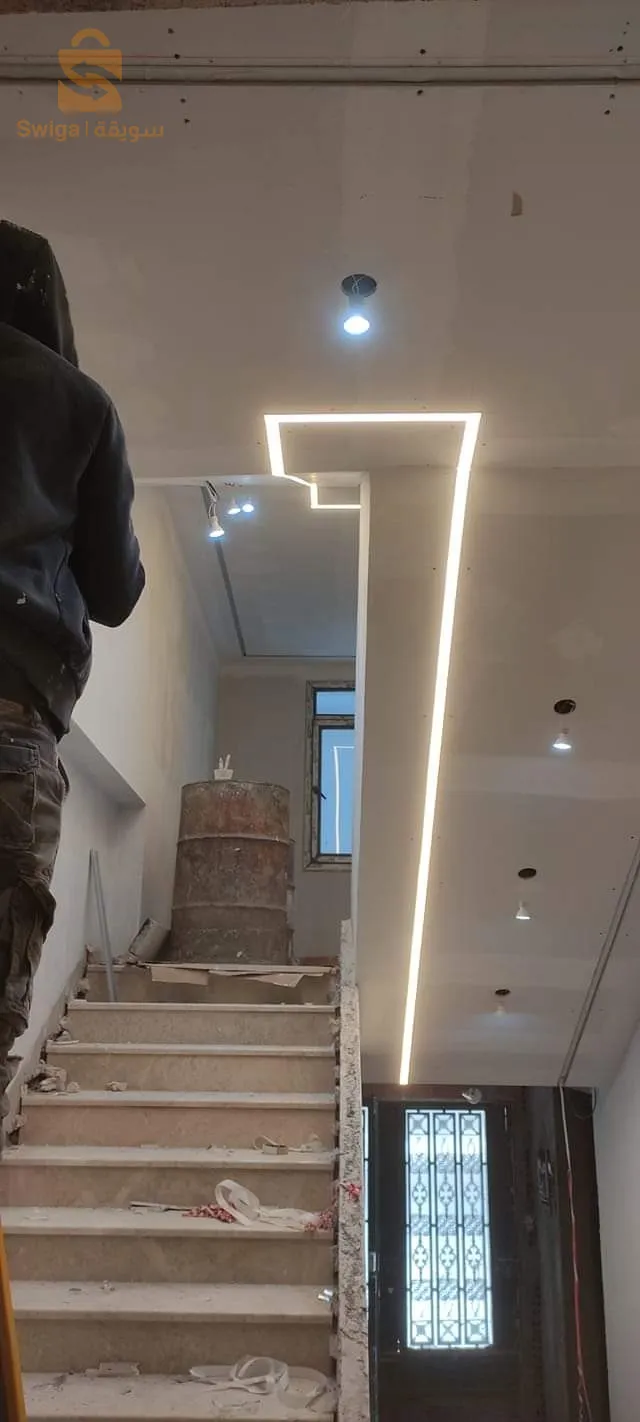 tout les decoration ba13