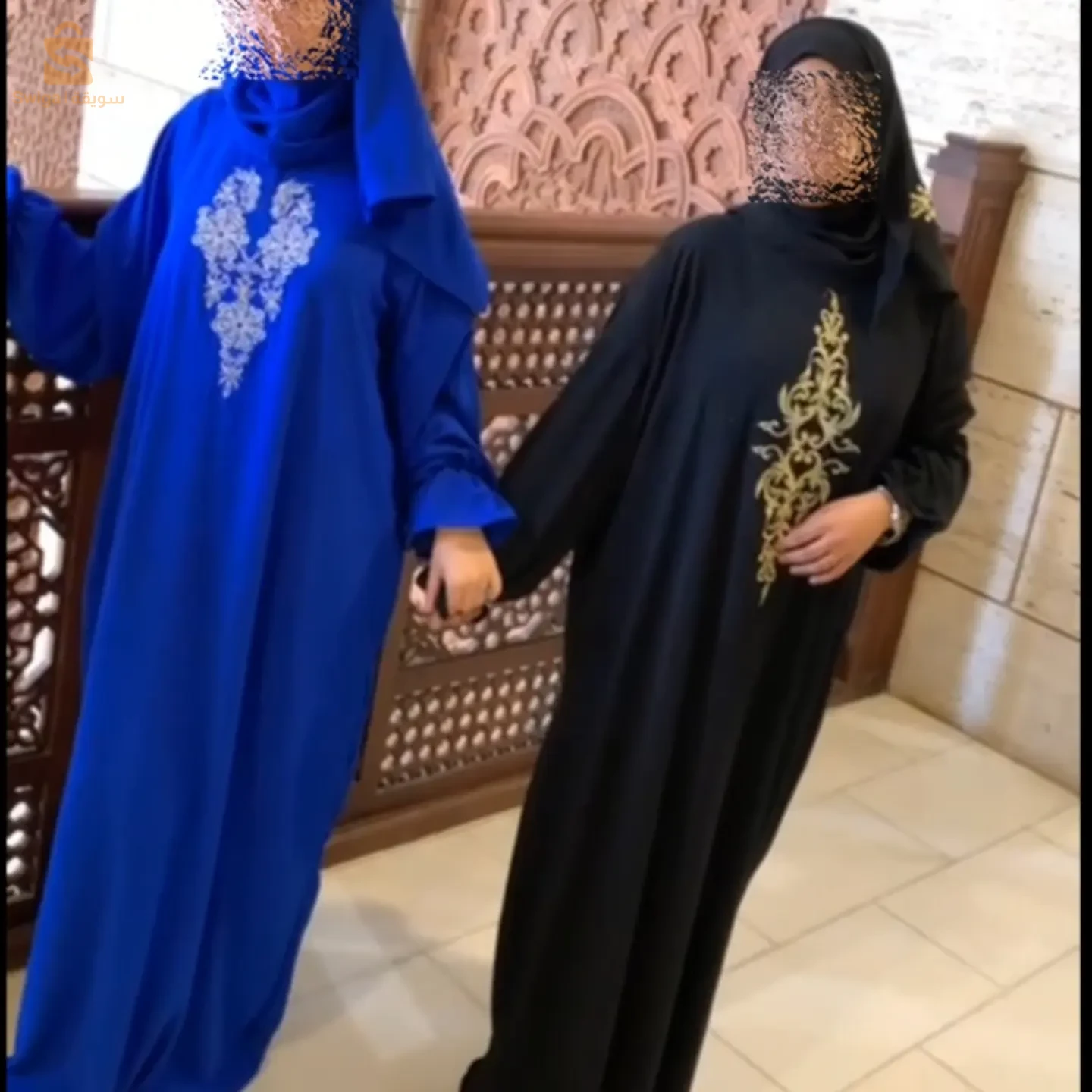 طاقم الصلاة بلمستنا الخاصة