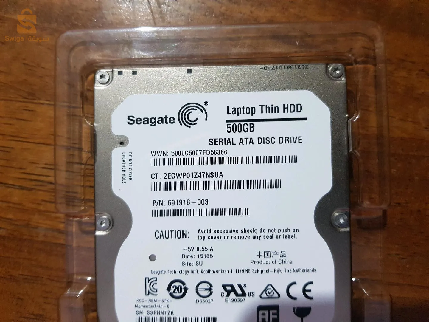 HDD Laptop 500Gb / disque dur