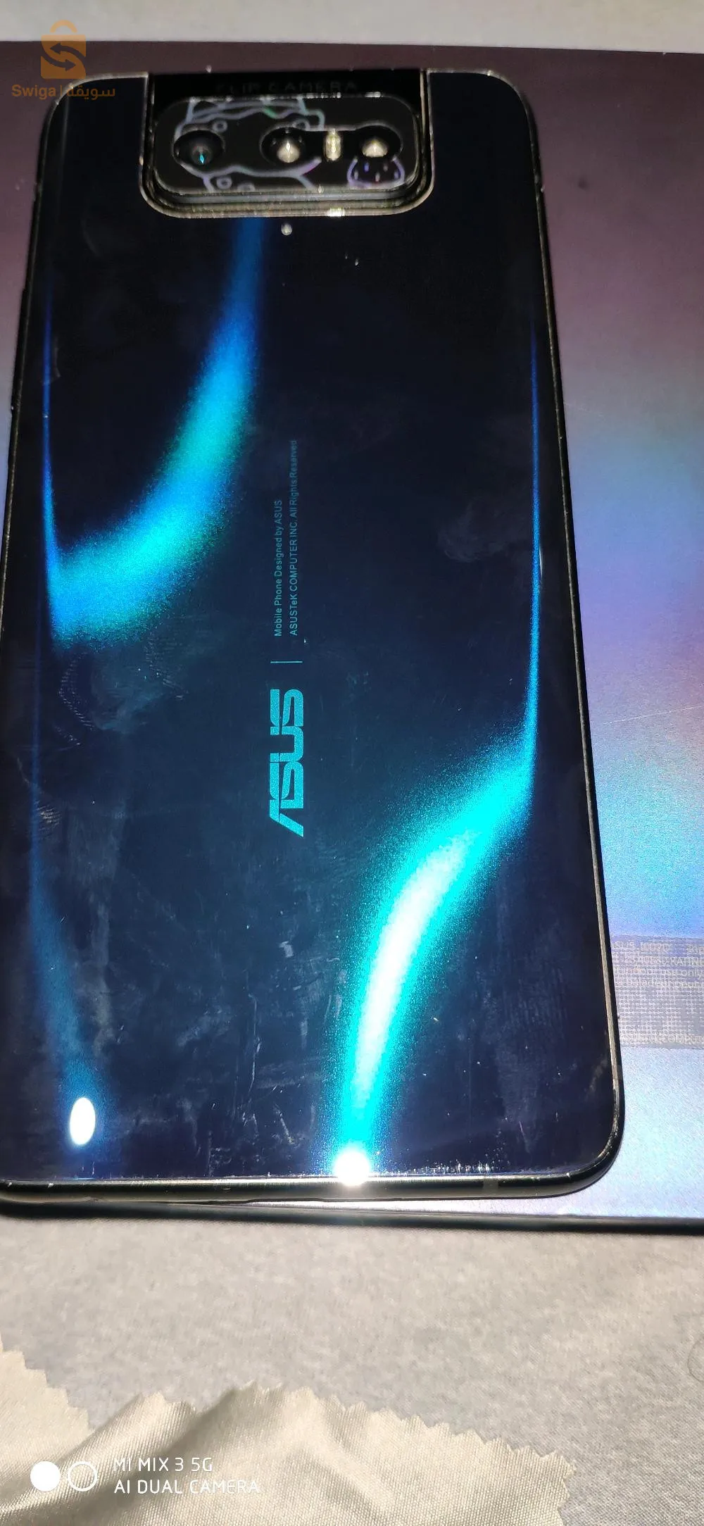 Asus 7pro