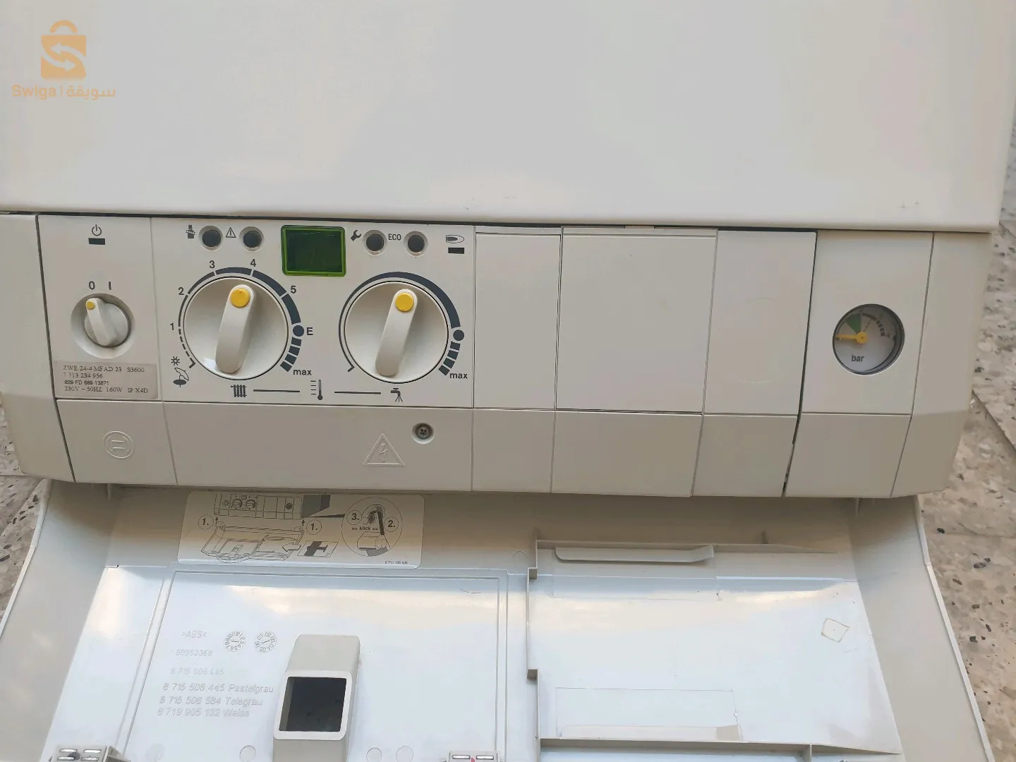 chaudière junkers a ventouse 24kw Habat caba Belgique