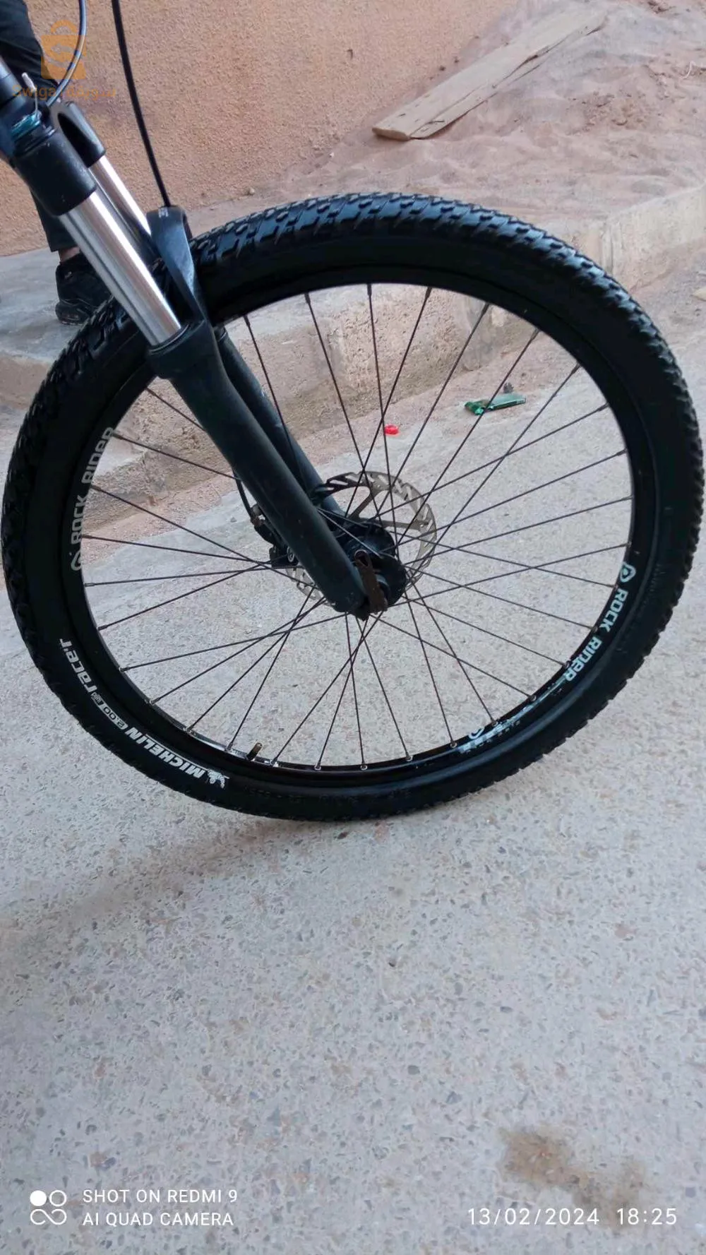 Made in portugaisHuile de freinRockrider Michelin Xlvente