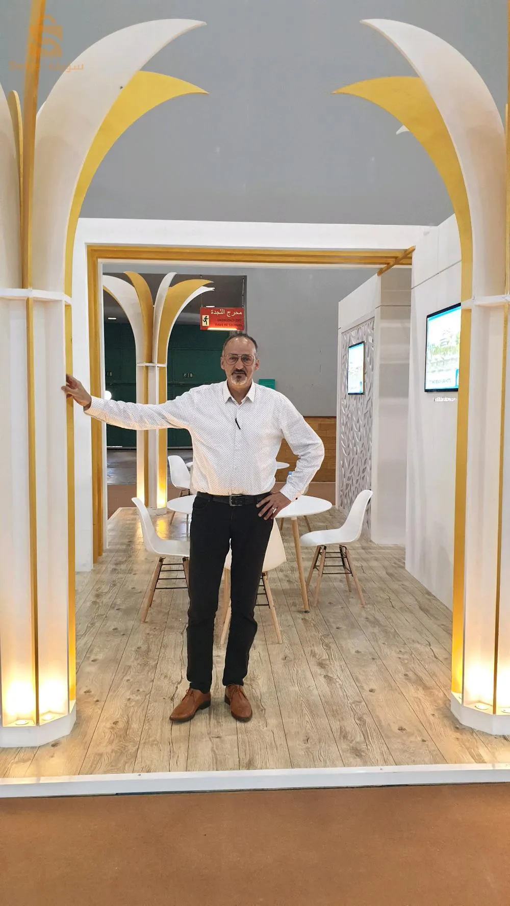 مدير مالية و محاسبة