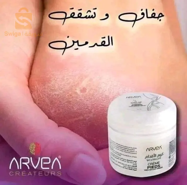 حي المصاعبة الوادي