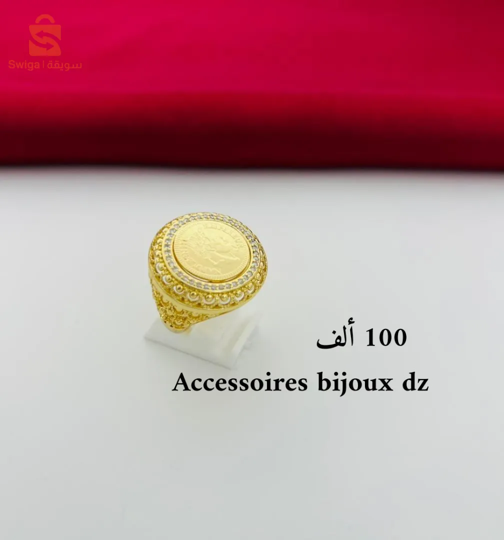بلاكيور مطبوع شبيه الذهب